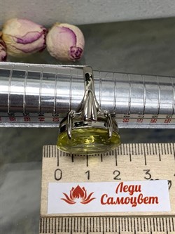 *Кольцо р.19,5 Цитрин Бразилия АРТ 69-744-8,15 ВЕС 8,15 Г - фото 218802