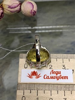 *Кольцо р.19,5 Цитрин Бразилия АРТ 69-744-8,15 ВЕС 8,15 Г - фото 218803