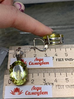 *Серьги Цитрин Бразилия АРТ 69-737-13,23 ВЕС 13,23 Г - фото 218810 *Серьги Цитрин Бразилия АРТ 69-737-13,23 ВЕС 13,23 Г - фото 218810