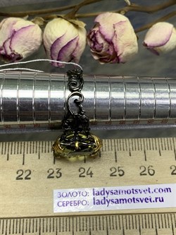 *Кольцо р.17,5 Цитрин Бразилия АРТ 60125-3 ВЕС 5,39 Г - фото 218843 *Кольцо р.17,5 Цитрин Бразилия АРТ 60125-3 ВЕС 5,39 Г - фото 218843