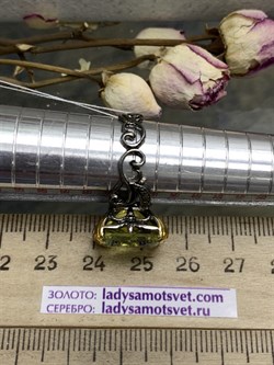 *Кольцо р.18 Цитрин Урал АРТ 60125-6 ВЕС 5,52 Г - фото 218850 *Кольцо р.18 Цитрин Урал АРТ 60125-6 ВЕС 5,52 Г - фото 218850