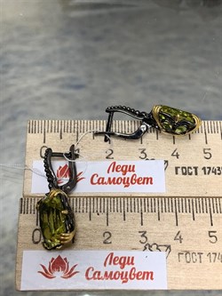 *Серьги Цитрин Бразилия АРТ 60440-3 (ВЕС 8,73 Г) - фото 218881