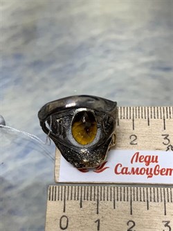 *Кольцо р.18 Цитрин Бразилия АРТ 60043 ВЕС 14,59 Г - фото 218899 *Кольцо р.18 Цитрин Бразилия АРТ 60043 ВЕС 14,59 Г - фото 218899