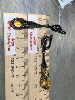 *Серьги Цитрин Бразилия АРТ 60393 ВЕС 13,15 Г - фото 218912