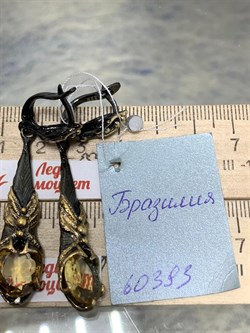 *Серьги Цитрин Бразилия АРТ 60393 ВЕС 13,15 Г - фото 218917