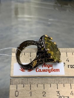 *Кольцо р.18,5 Цитрин Бразилия АРТ 53354 ВЕС 16,75 Г - фото 218952 *Кольцо р.18,5 Цитрин Бразилия АРТ 53354 ВЕС 16,75 Г - фото 218952