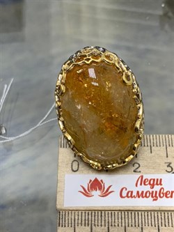 *Кольцо р.18,5 Цитрин Бразилия АРТ 60413 ВЕС 29,83 Г - фото 218965 *Кольцо р.18,5 Цитрин Бразилия АРТ 60413 ВЕС 29,83 Г - фото 218965