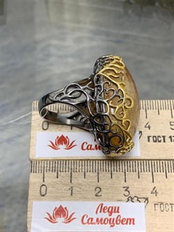 *Кольцо р.18,5 Цитрин Бразилия АРТ 60413 ВЕС 29,83 Г - фото 218966 *Кольцо р.18,5 Цитрин Бразилия АРТ 60413 ВЕС 29,83 Г - фото 218966