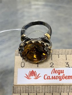 *Кольцо р.18 Цитрин Бразилия АРТ 60046 ВЕС 12,87 Г - фото 218980 *Кольцо р.18 Цитрин Бразилия АРТ 60046 ВЕС 12,87 Г - фото 218980