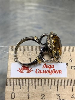 *Кольцо р.18 Цитрин Бразилия АРТ 60046 ВЕС 12,87 Г - фото 218981 *Кольцо р.18 Цитрин Бразилия АРТ 60046 ВЕС 12,87 Г - фото 218981