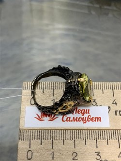 *Кольцо р.18 Цитрин Бразилия  АРТ 64386 ВЕС 10,54 Г - фото 219003