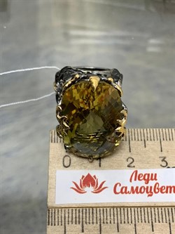 *Кольцо р.18,5 Цитрин Бразилия АРТ 53023 ВЕС 18,5 Г - фото 219014 *Кольцо р.18,5 Цитрин Бразилия АРТ 53023 ВЕС 18,5 Г - фото 219014