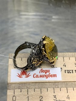 *Кольцо р.18,5 Цитрин Бразилия АРТ 53023 ВЕС 18,5 Г - фото 219015 *Кольцо р.18,5 Цитрин Бразилия АРТ 53023 ВЕС 18,5 Г - фото 219015