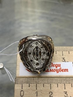 *Кольцо р.18,5 Цитрин Бразилия АРТ 49172 ВЕС 17,89 Г - фото 219038 *Кольцо р.18,5 Цитрин Бразилия АРТ 49172 ВЕС 17,89 Г - фото 219038