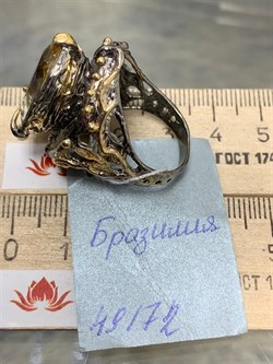 *Кольцо р.18,5 Цитрин Бразилия АРТ 49172 ВЕС 17,89 Г - фото 219046 *Кольцо р.18,5 Цитрин Бразилия АРТ 49172 ВЕС 17,89 Г - фото 219046