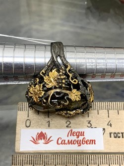 *Кольцо р.18,5 Цитрин Бразилия АРТ 53521 ВЕС 25,43 Г - фото 219054 *Кольцо р.18,5 Цитрин Бразилия АРТ 53521 ВЕС 25,43 Г - фото 219054