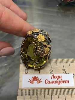 *Кольцо р.18,5 Цитрин Бразилия АРТ 53521 ВЕС 25,43 Г - фото 219055 *Кольцо р.18,5 Цитрин Бразилия АРТ 53521 ВЕС 25,43 Г - фото 219055