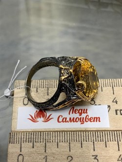 *Кольцо р.18,5 Цитрин Бразилия АРТ 54029 ВЕС  14,13 Г - фото 219066 *Кольцо р.18,5 Цитрин Бразилия АРТ 54029 ВЕС  14,13 Г - фото 219066