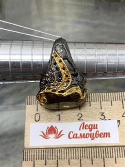 *Кольцо р.18,5 Цитрин Бразилия АРТ 54029 ВЕС  14,13 Г - фото 219067 *Кольцо р.18,5 Цитрин Бразилия АРТ 54029 ВЕС  14,13 Г - фото 219067