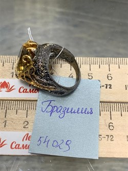 *Кольцо р.18,5 Цитрин Бразилия АРТ 54029 ВЕС  14,13 Г - фото 219072 *Кольцо р.18,5 Цитрин Бразилия АРТ 54029 ВЕС  14,13 Г - фото 219072