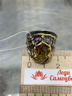 *Кольцо р.18,5 Цитрин Бразилия АРТ 59638 ВЕС 8,54 Г - фото 219092 *Кольцо р.18,5 Цитрин Бразилия АРТ 59638 ВЕС 8,54 Г - фото 219092