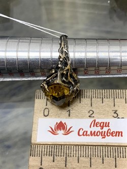 *Кольцо р.18 Цитрин Бразилия АРТ 53348 ВЕС 10,22 Г - фото 219121