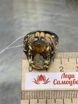 *Кольцо р.19 Цитрин Бразилия АРТ 60401 ВЕС 9,88 Г - фото 219130 *Кольцо р.19 Цитрин Бразилия АРТ 60401 ВЕС 9,88 Г - фото 219130