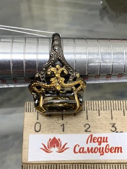 *Кольцо р.19 Цитрин Бразилия АРТ 60401 ВЕС 9,88 Г - фото 219132 *Кольцо р.19 Цитрин Бразилия АРТ 60401 ВЕС 9,88 Г - фото 219132