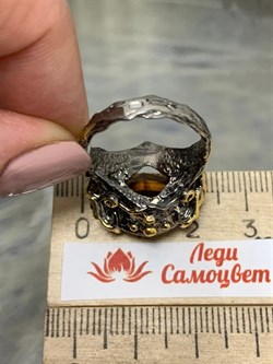 *Кольцо р.17,5 Цитрин Бразилия АРТ 49120 ВЕС 10,29 Г - фото 219140 *Кольцо р.17,5 Цитрин Бразилия АРТ 49120 ВЕС 10,29 Г - фото 219140