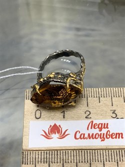 *Кольцо р.17,5 Цитрин Бразилия АРТ 49120 ВЕС 10,29 Г - фото 219141 *Кольцо р.17,5 Цитрин Бразилия АРТ 49120 ВЕС 10,29 Г - фото 219141