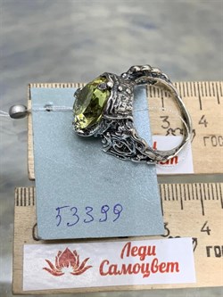 *Кольцо р.18 Цитрин Бразилия АРТ 53399 ВЕС 11,09 Г - фото 219159 *Кольцо р.18 Цитрин Бразилия АРТ 53399 ВЕС 11,09 Г - фото 219159