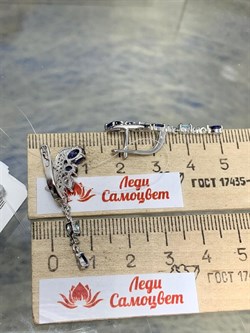 *Серьги Микс Танзанит иск Голубой Топаз арт. С620-4148М6-313 (вес 3,78 г) - фото 219296 *Серьги Микс Танзанит иск Голубой Топаз арт. С620-4148М6-313 (вес 3,78 г) - фото 219296