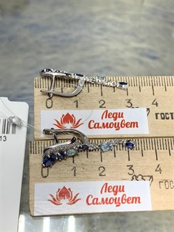 *Серьги Микс Танзанит иск Голубой Топаз арт. С620-4148М6-313 (вес 3,78 г) - фото 219297 *Серьги Микс Танзанит иск Голубой Топаз арт. С620-4148М6-313 (вес 3,78 г) - фото 219297