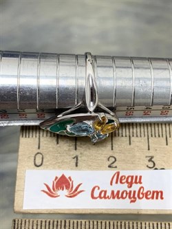 *Кольцо р.18 Микс Голубой Топаз Цитрин Эмаль арт. К6210-5379М1-855 вес 3,42 г - фото 219391 *Кольцо р.18 Микс Голубой Топаз Цитрин Эмаль арт. К6210-5379М1-855 вес 3,42 г - фото 219391