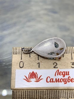 *Подвеска Микс Голубой Топаз Цитрин Эмаль арт. П6210-5379М1-424 вес 2,64 г - фото 219403 *Подвеска Микс Голубой Топаз Цитрин Эмаль арт. П6210-5379М1-424 вес 2,64 г - фото 219403