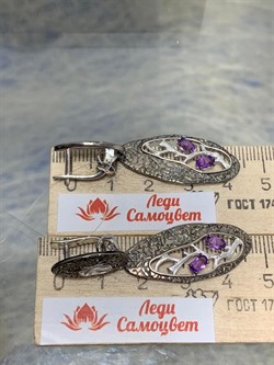 *Серьги Трансформеры Аметист арт. С625-5978Ам-531 вес 8,22 г - фото 219470 *Серьги Трансформеры Аметист арт. С625-5978Ам-531 вес 8,22 г - фото 219470