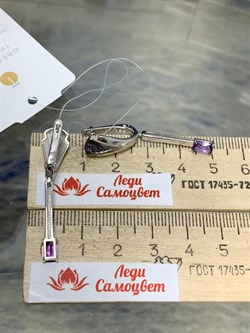 *Серьги Аметист арт. С625-5843АмФ-468 вес 4,02 г - фото 219564 *Серьги Аметист арт. С625-5843АмФ-468 вес 4,02 г - фото 219564