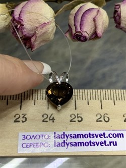 *Подвеска Сердце Дымчатый Кварц арт. П620-815ТР-379 вес 1,2 г - фото 219718 *Подвеска Сердце Дымчатый Кварц арт. П620-815ТР-379 вес 1,2 г - фото 219718