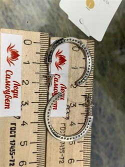 *Серьги пуссеты Хризолит арт. С6210-5965Хр-201 вес 5,21 г - фото 219792