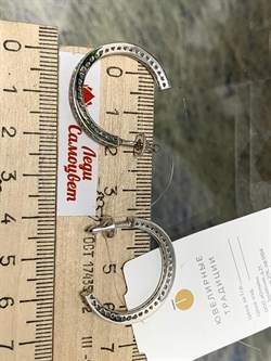 *Серьги пуссеты Хризолит арт. С6210-5965Хр-201 вес 5,21 г - фото 219793