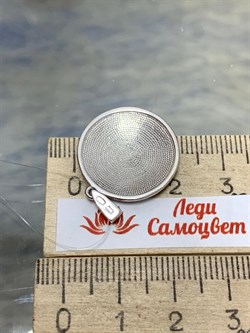*Подвеска Эмаль арт. П6110-3336-599 вес 2,7 г - фото 219843 *Подвеска Эмаль арт. П6110-3336-599 вес 2,7 г - фото 219843