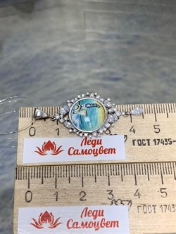 *Подвеска Финифть Эмаль арт. П6312-5394Ф-633 вес 3,62 г - фото 219935 *Подвеска Финифть Эмаль арт. П6312-5394Ф-633 вес 3,62 г - фото 219935