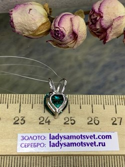 *Подвеска Сердце Турмалин иск арт. П630-815СЗ-179 вес 1,3 г - фото 220204