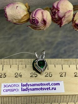 *Подвеска Сердце Турмалин иск арт. П630-815СТрм-155 вес 1,31 г - фото 220212 *Подвеска Сердце Турмалин иск арт. П630-815СТрм-155 вес 1,31 г - фото 220212