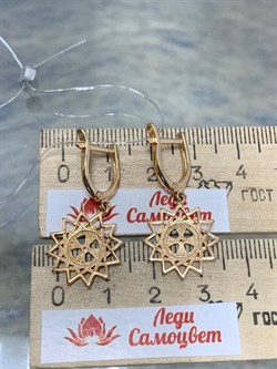 *Серьги Танзанит арт. 02-20-0082/7(с)-198 вес 3,93 г - фото 220476 *Серьги Танзанит арт. 02-20-0082/7(с)-198 вес 3,93 г - фото 220476