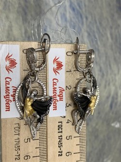 *Серьги Балерины Фианит арт. 12701с-375 вес 15,91 г - фото 220527 *Серьги Балерины Фианит арт. 12701с-375 вес 15,91 г - фото 220527