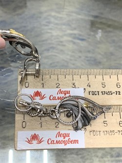 *Серьги Балерины Фианит арт. 12701с-375 вес 15,91 г - фото 220528 *Серьги Балерины Фианит арт. 12701с-375 вес 15,91 г - фото 220528