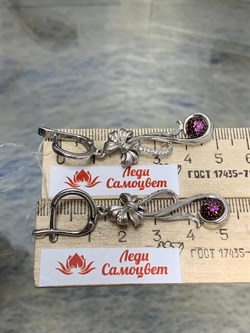 *Серьги Фианит арт. 12768с-515 вес 9,5 г - фото 220571 *Серьги Фианит арт. 12768с-515 вес 9,5 г - фото 220571