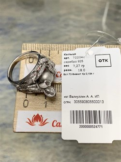 *Кольцо р.18 Фианит арт. 72204с-771 вес 7,27 г - фото 220587 *Кольцо р.18 Фианит арт. 72204с-771 вес 7,27 г - фото 220587