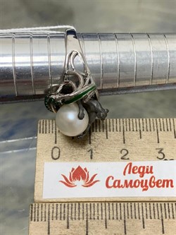 *Кольцо р.18,5 Жемчуг Лапа Ягуара арт. 72105с-826 вес 6,94 г - фото 220637 *Кольцо р.18,5 Жемчуг Лапа Ягуара арт. 72105с-826 вес 6,94 г - фото 220637